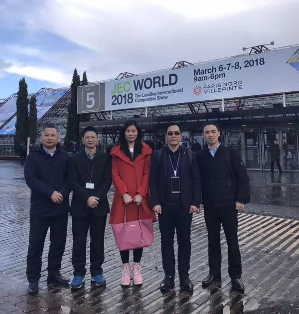 為期兩天的2018法國JEC展參觀之旅匆匆結束,博皓團隊馬不停蹄地趕往下一站荷蘭