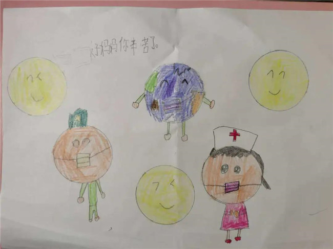 廣東博皓 母親節(jié)｜你有多久沒對(duì)媽媽說這些話了？  -5