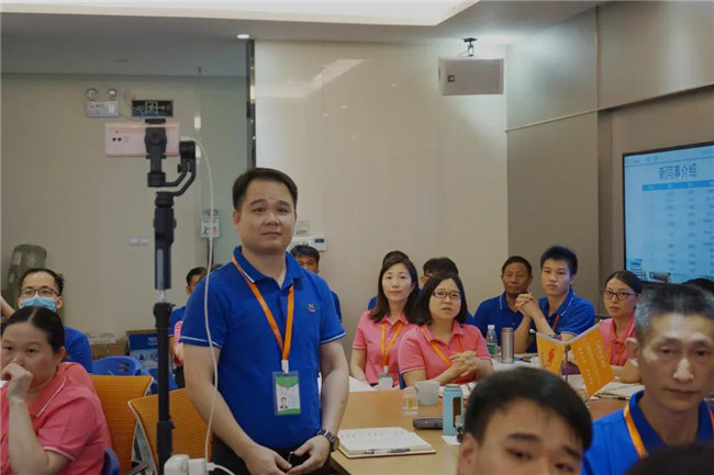賦能團隊激活力，創新服務贏市場！——廣東博皓2020年上半年經營工作會議   -3