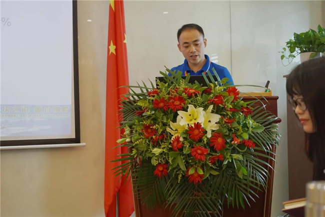 賦能團隊激活力，創新服務贏市場！——廣東博皓2020年上半年經營工作會議   -5