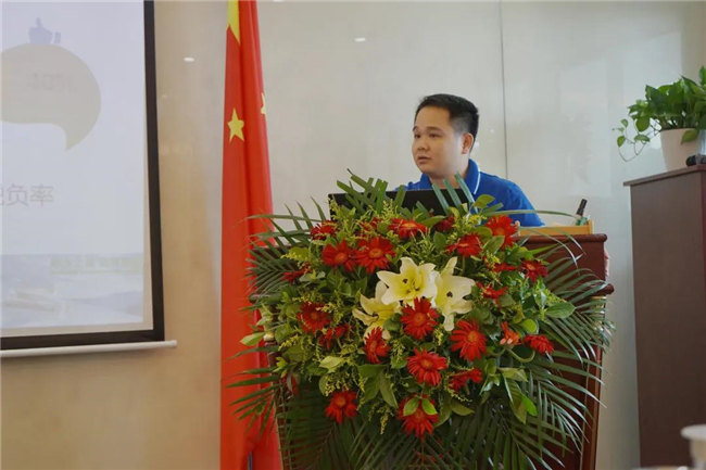 賦能團隊激活力，創新服務贏市場！——廣東博皓2020年上半年經營工作會議   -7