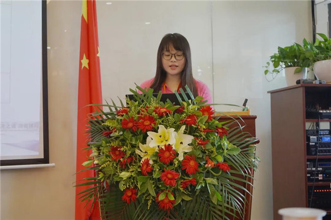 賦能團隊激活力，創新服務贏市場！——廣東博皓2020年上半年經營工作會議   -8