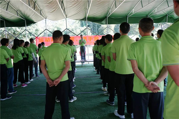 運動凝聚能量，攜手放飛夢想---廣東博皓2021年第四屆運動會   -2