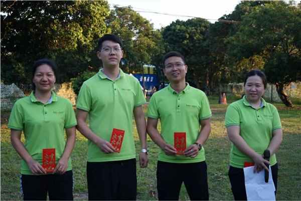 運動凝聚能量，攜手放飛夢想---廣東博皓2021年第四屆運動會   -22