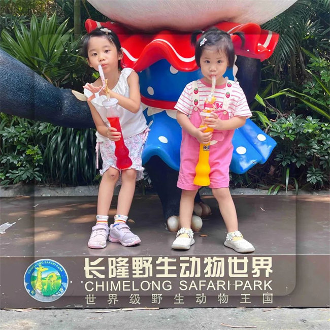 大手牽小手，快樂親子游！廣東博皓2023年親子游活動        -1