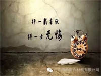 對不起，你那不是努力，是重復勞作！