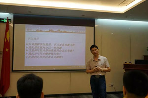 客戶不會為產品感動，只會因為我們的員工而感動|《客戶價值》培訓心得第三彈