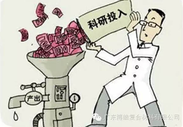 【博皓感悟】這樣的思維，害人不淺！-5